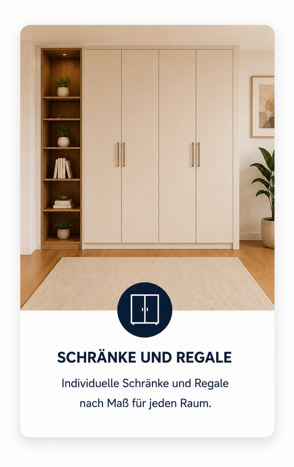 Schränke und Regale
